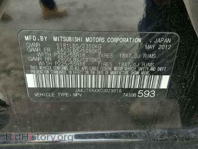 2012 MITSUBISHI OUTLANDER - VIN: JA4JT5AXXCU029016 - Фото 10