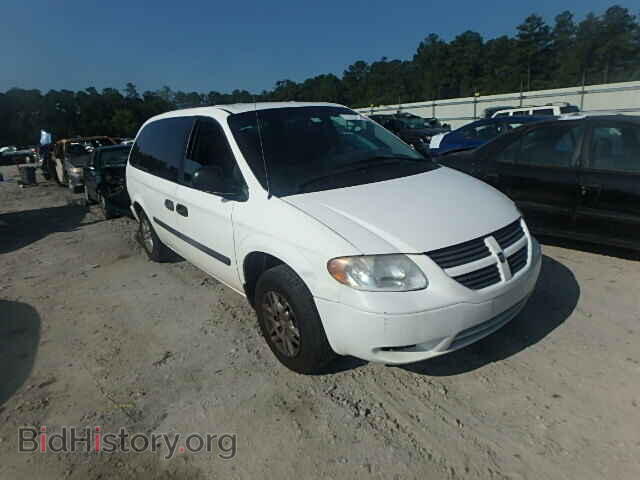 Фотография 1D4GP24R95B374829 - DODGE CARAVAN 2005