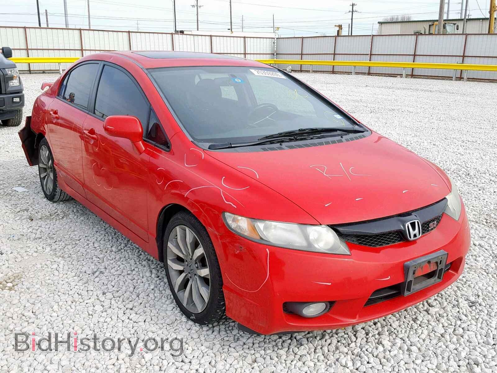 Фотография 2HGFA5E53BH700264 - HONDA CIVIC 2011