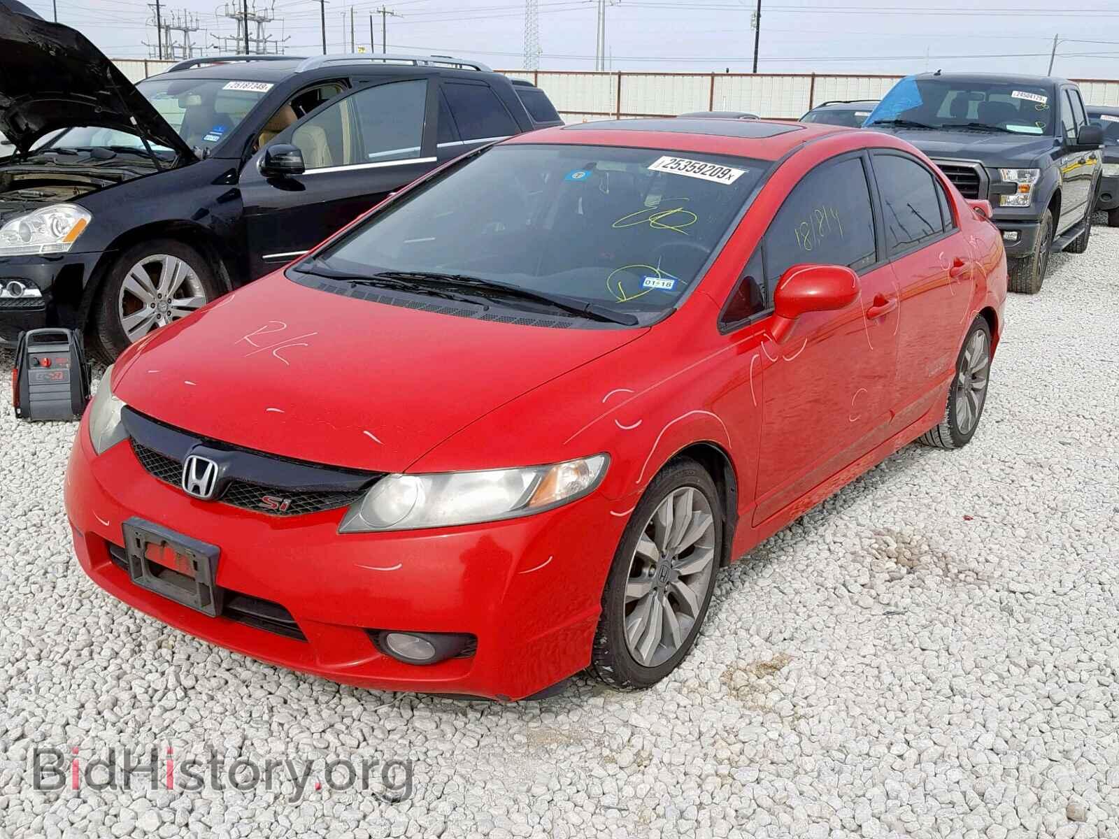 2011 HONDA CIVIC - VIN: 2HGFA5E53BH700264 - Фото 2
