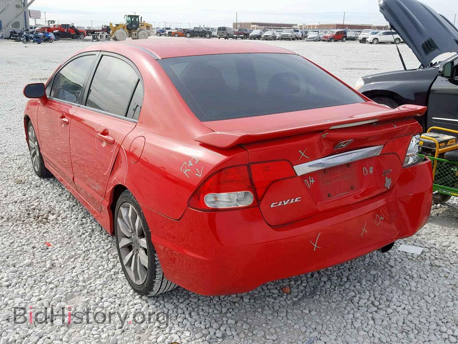2011 HONDA CIVIC - VIN: 2HGFA5E53BH700264 - Фото 3