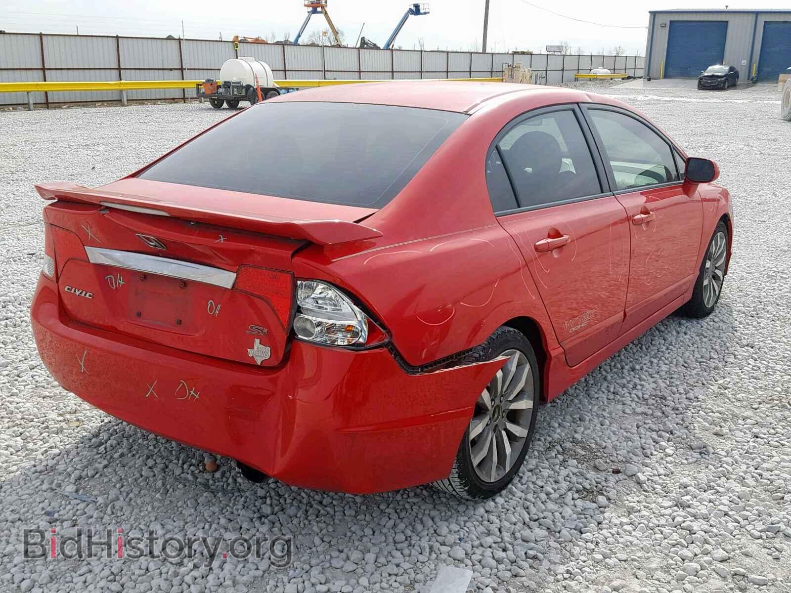 2011 HONDA CIVIC - VIN: 2HGFA5E53BH700264 - Фото 4