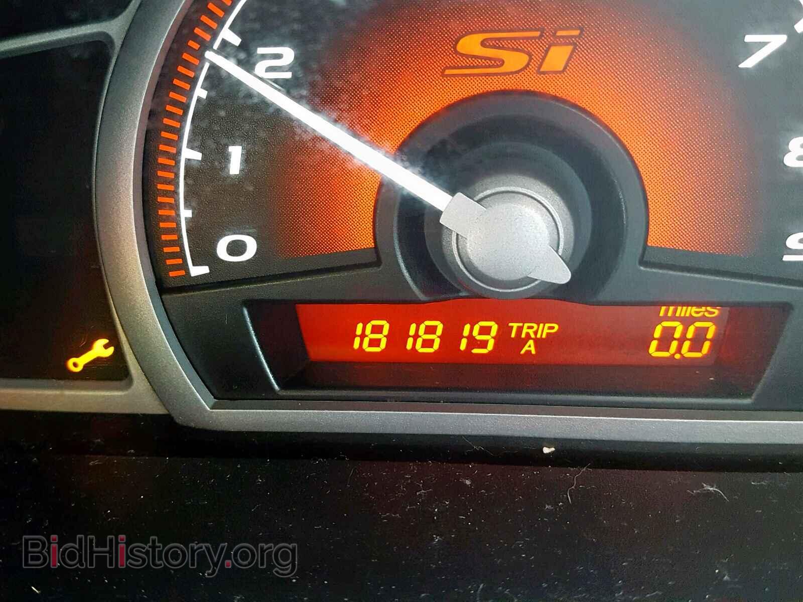 2011 HONDA CIVIC - VIN: 2HGFA5E53BH700264 - Фото 8