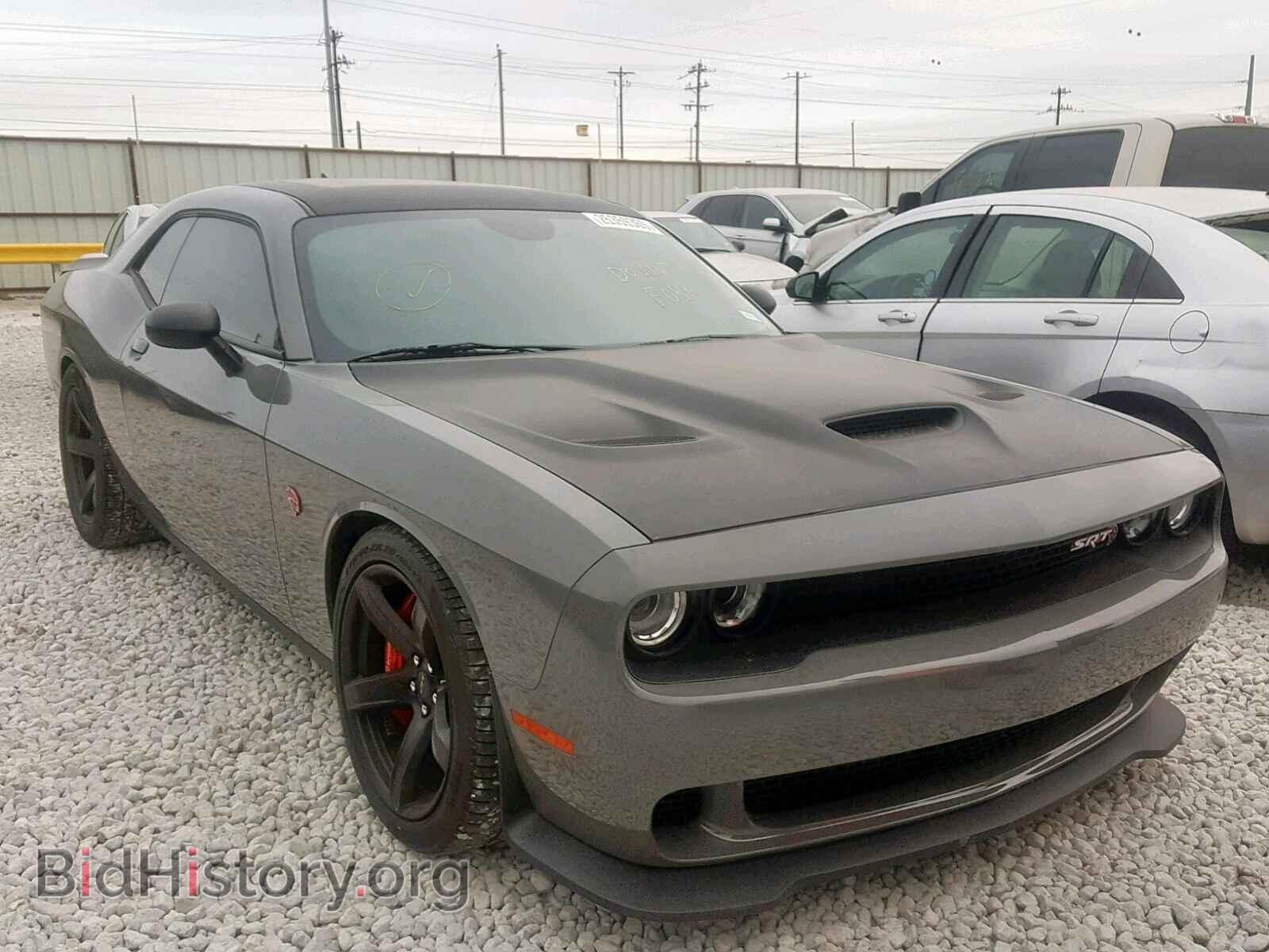 Фотография 2C3CDZC98HH577998 - DODGE CHALLENGER 2017