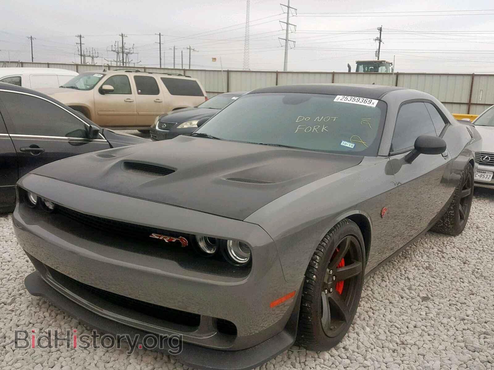 2017 DODGE CHALLENGER - VIN: 2C3CDZC98HH577998 - Фото 2
