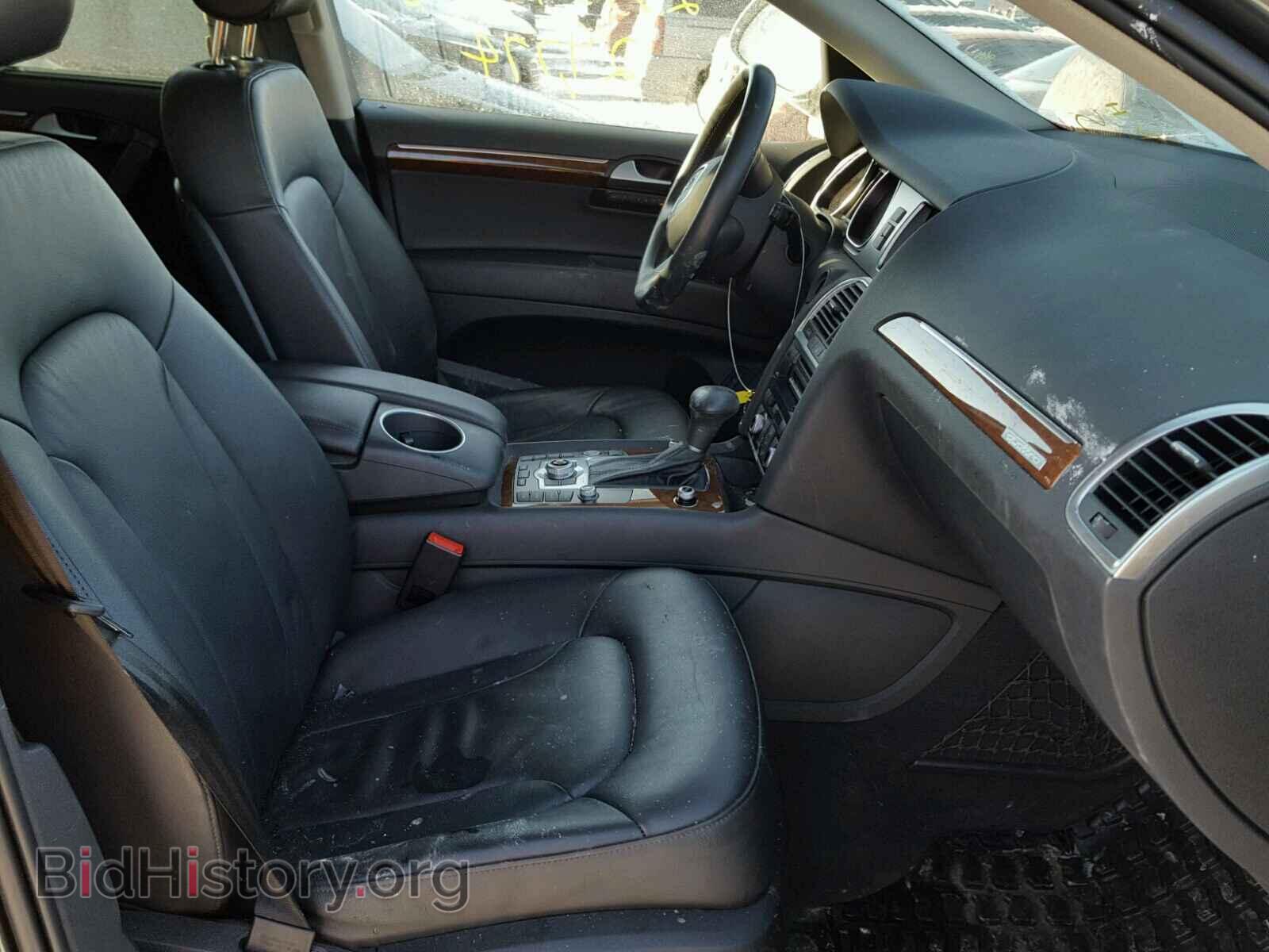 2015 AUDI Q7 - VIN: WA1LGAFE2FD015239 - Фото 5
