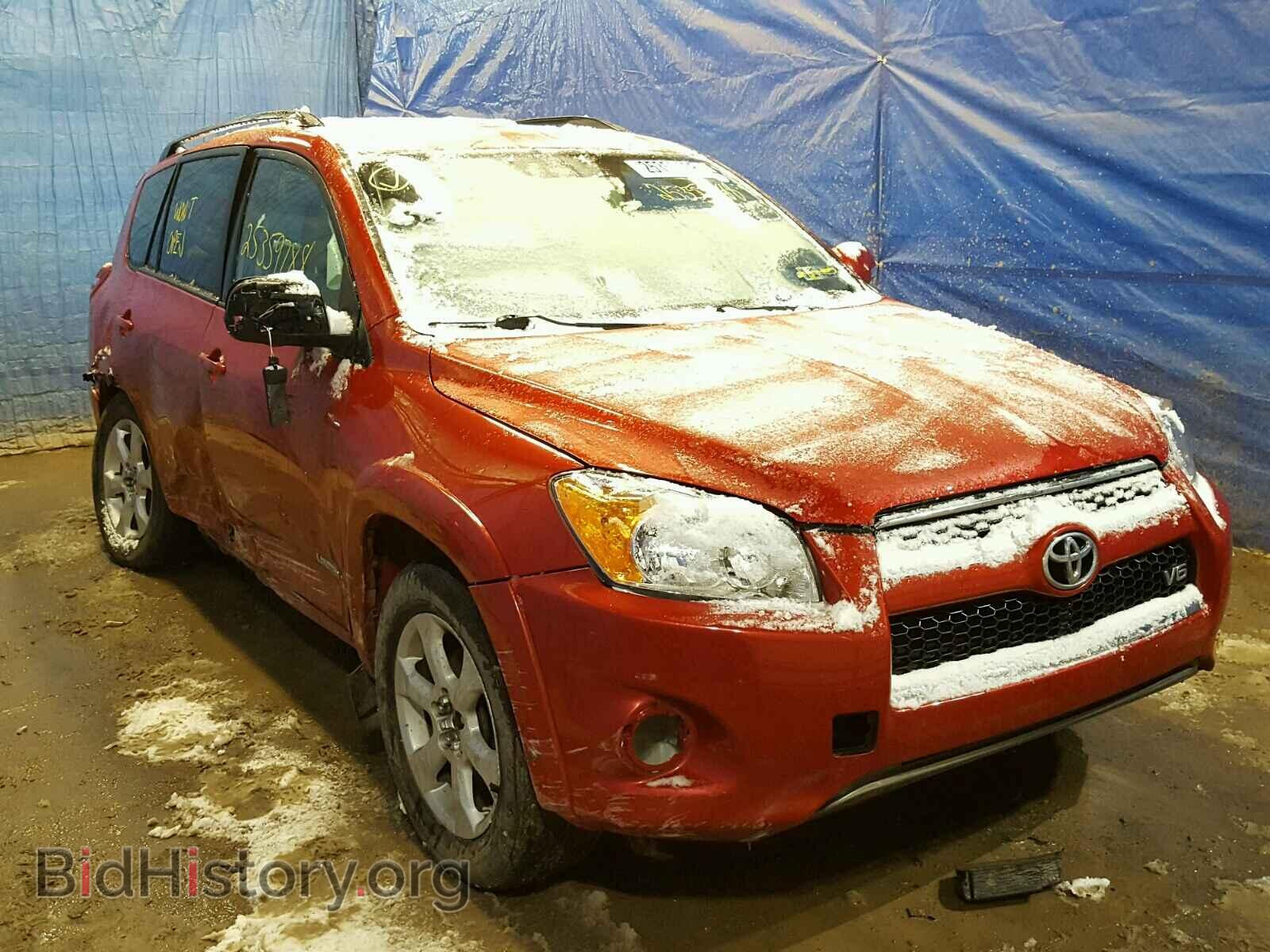 Фотография 2T3DK4DV1CW090414 - TOYOTA RAV4 2012