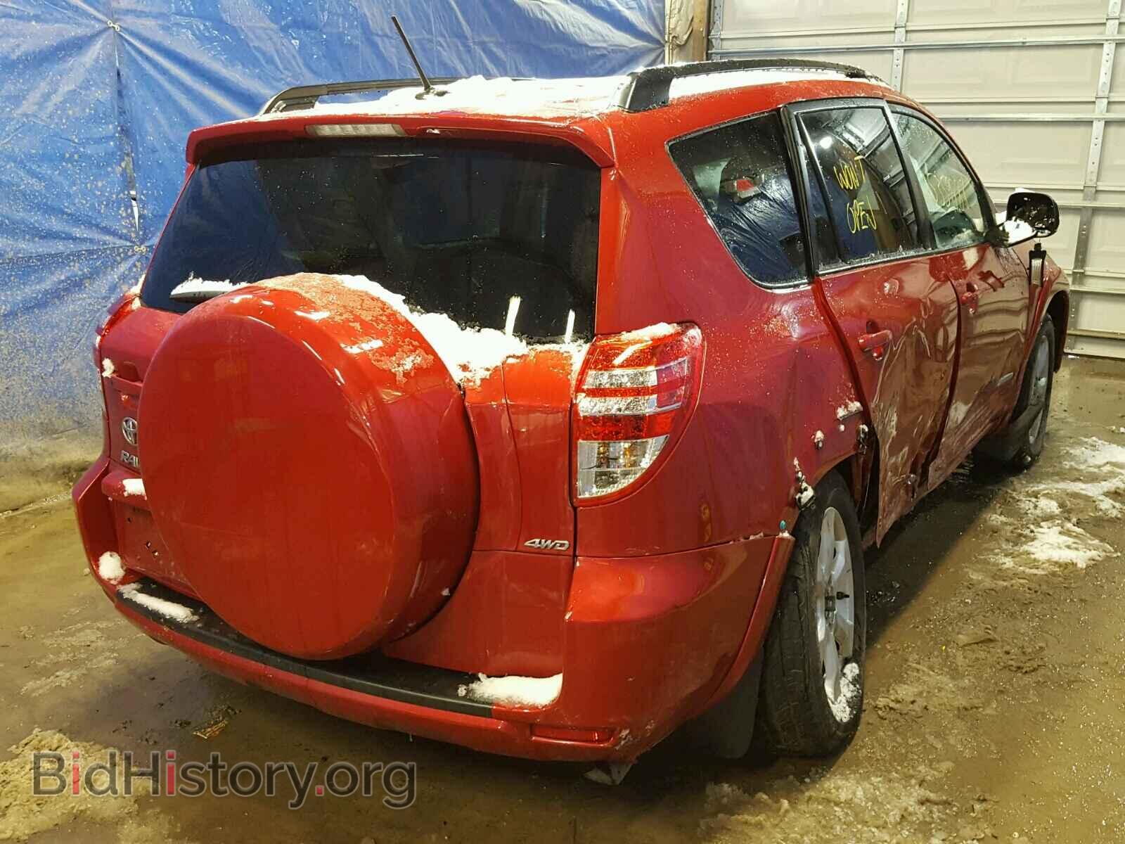 2012 TOYOTA RAV4 - VIN: 2T3DK4DV1CW090414 - Фото 4