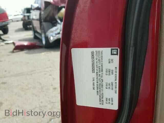 2006 CADILLAC DTS - VIN: 1G6KD57976U202823 - Фото 10