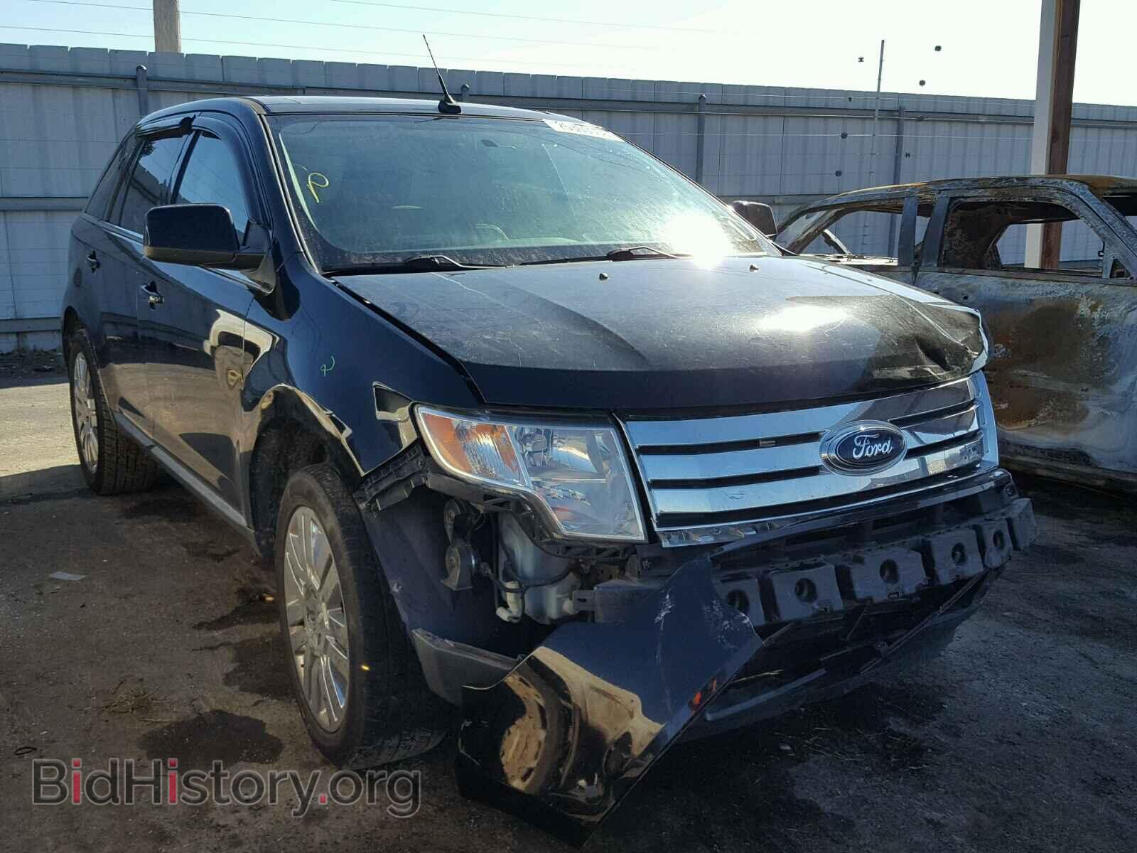 Фотография 2FMDK39C38BB46070 - FORD EDGE 2008