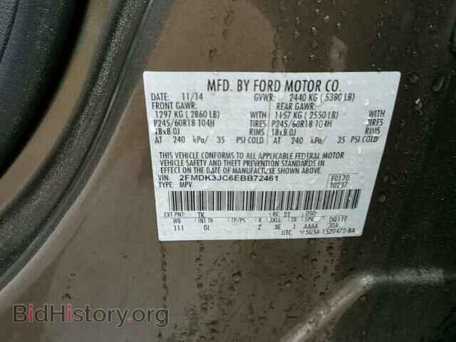 2014 FORD EDGE - VIN: 2FMDK3JC6EBB72461 - Photo 10