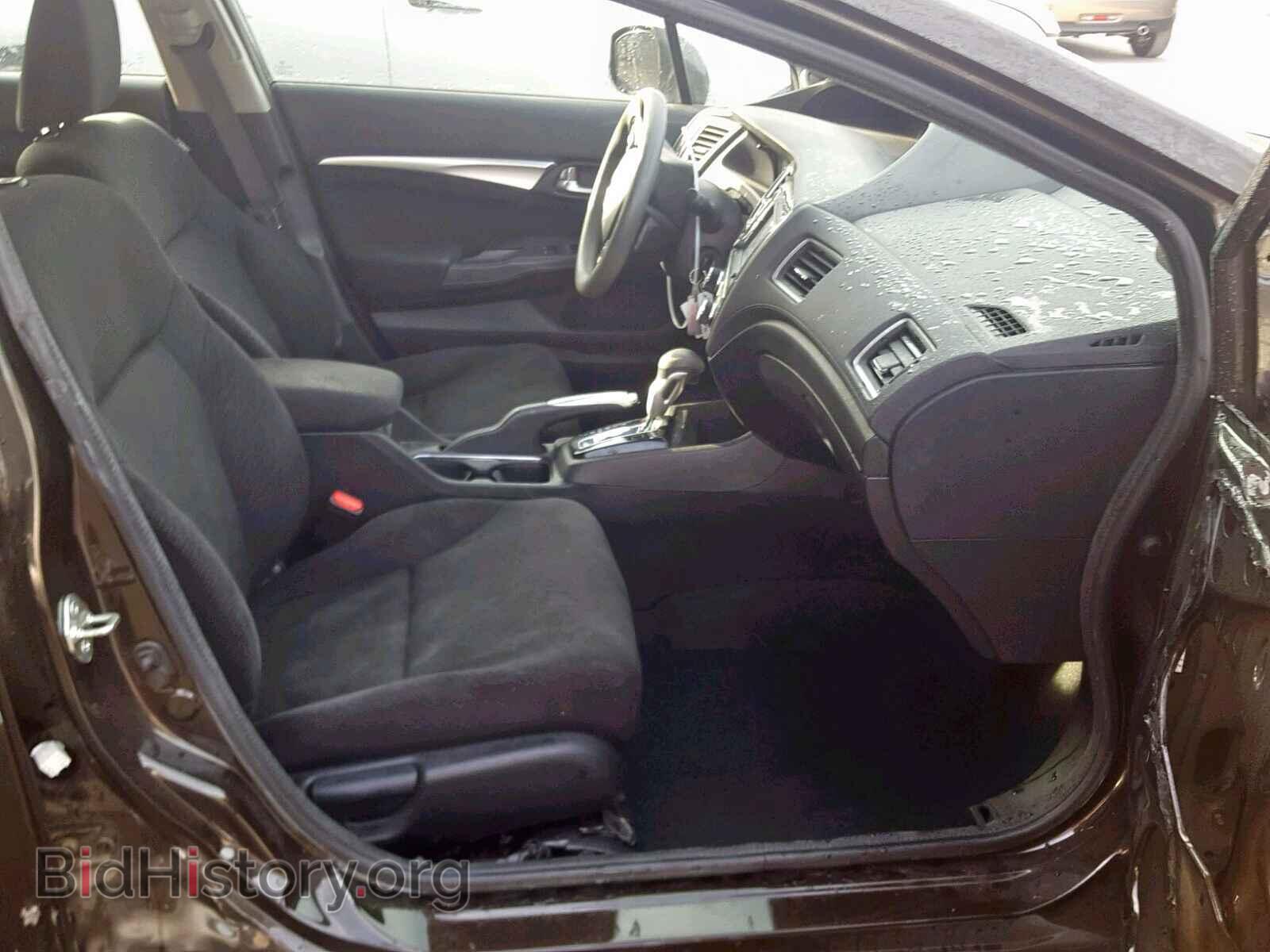 2013 HONDA CIVIC - VIN: 2HGFB2F88DH511696 - Фото 5