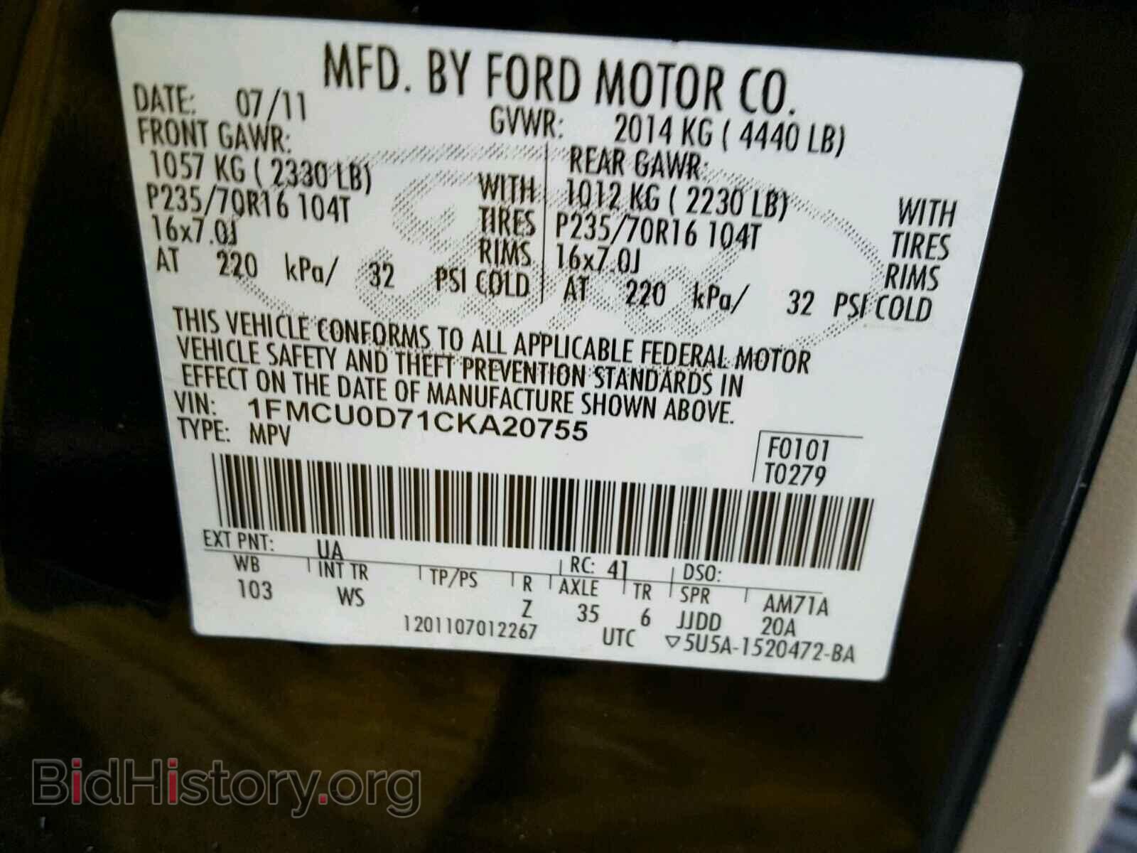 2012 FORD ESCAPE - VIN: 1FMCU0D71CKA20755 - Фото 10