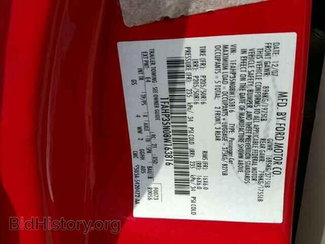 2008 FORD FOCUS - VIN: 1FAHP35N08W163816 - Фото 10