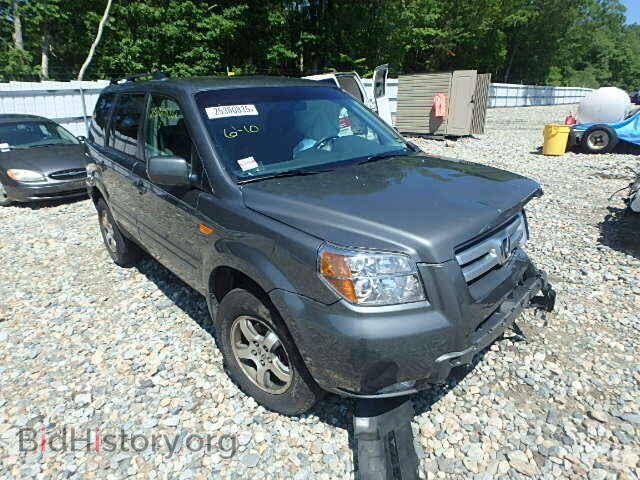 Фотография 5FNYF184X8B011485 - HONDA PILOT 2008