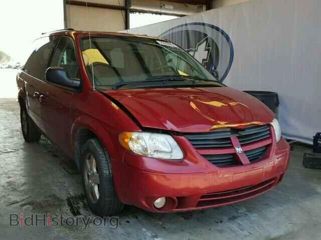 Фотография 2D4GP44L27R255032 - DODGE CARAVAN 2007