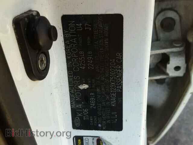 2007 KIA OPTIMA - VIN: KNAGE123X75102204 - Фото 10
