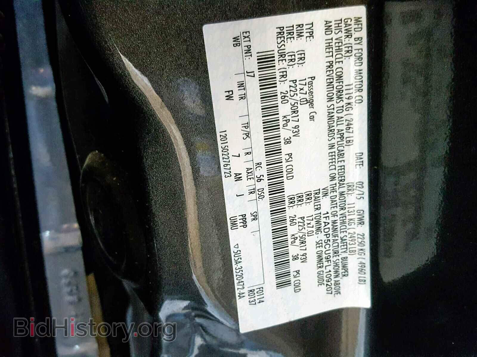 2015 FORD CMAX - VIN: 1FADP5CU9FL109207 - Photo 10