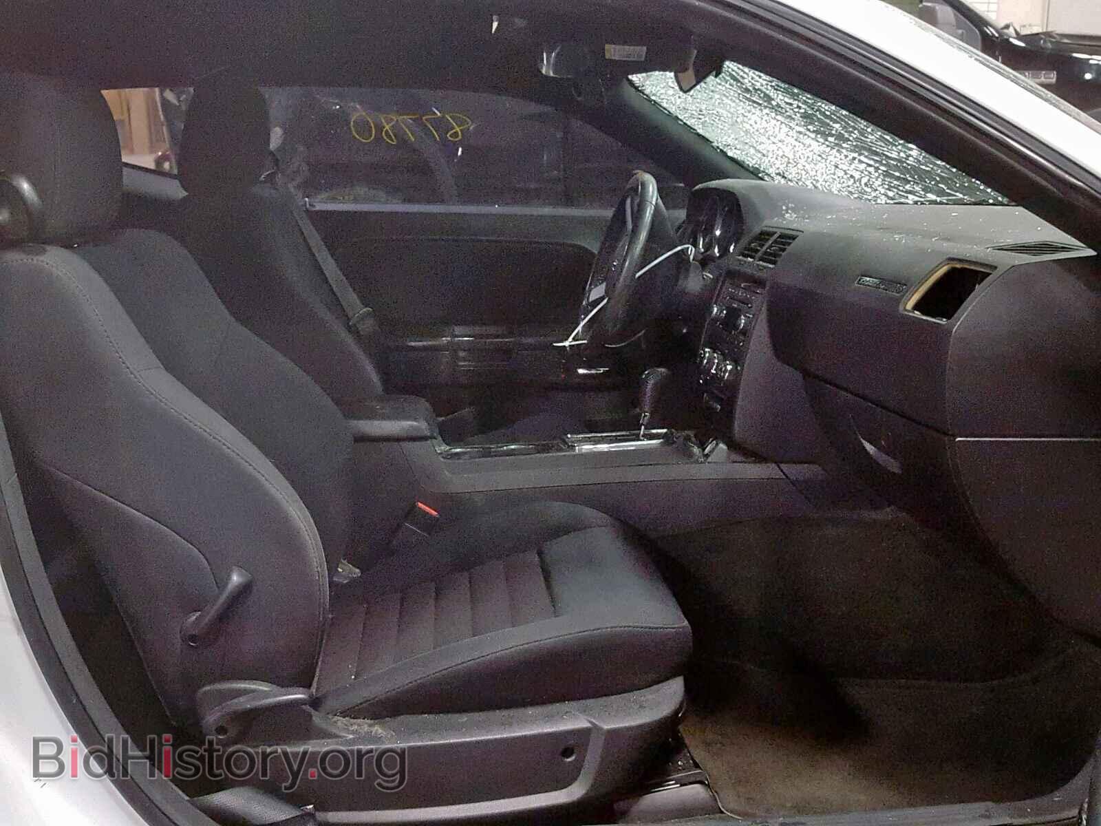 2010 DODGE CHALLENGER - VIN: 2B3CJ4DV9AH279616 - Photo 5