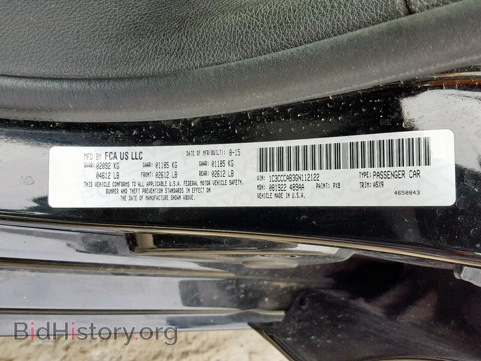 2016 CHRYSLER 200 - VIN: 1C3CCCAB3GN112122 - Photo 10