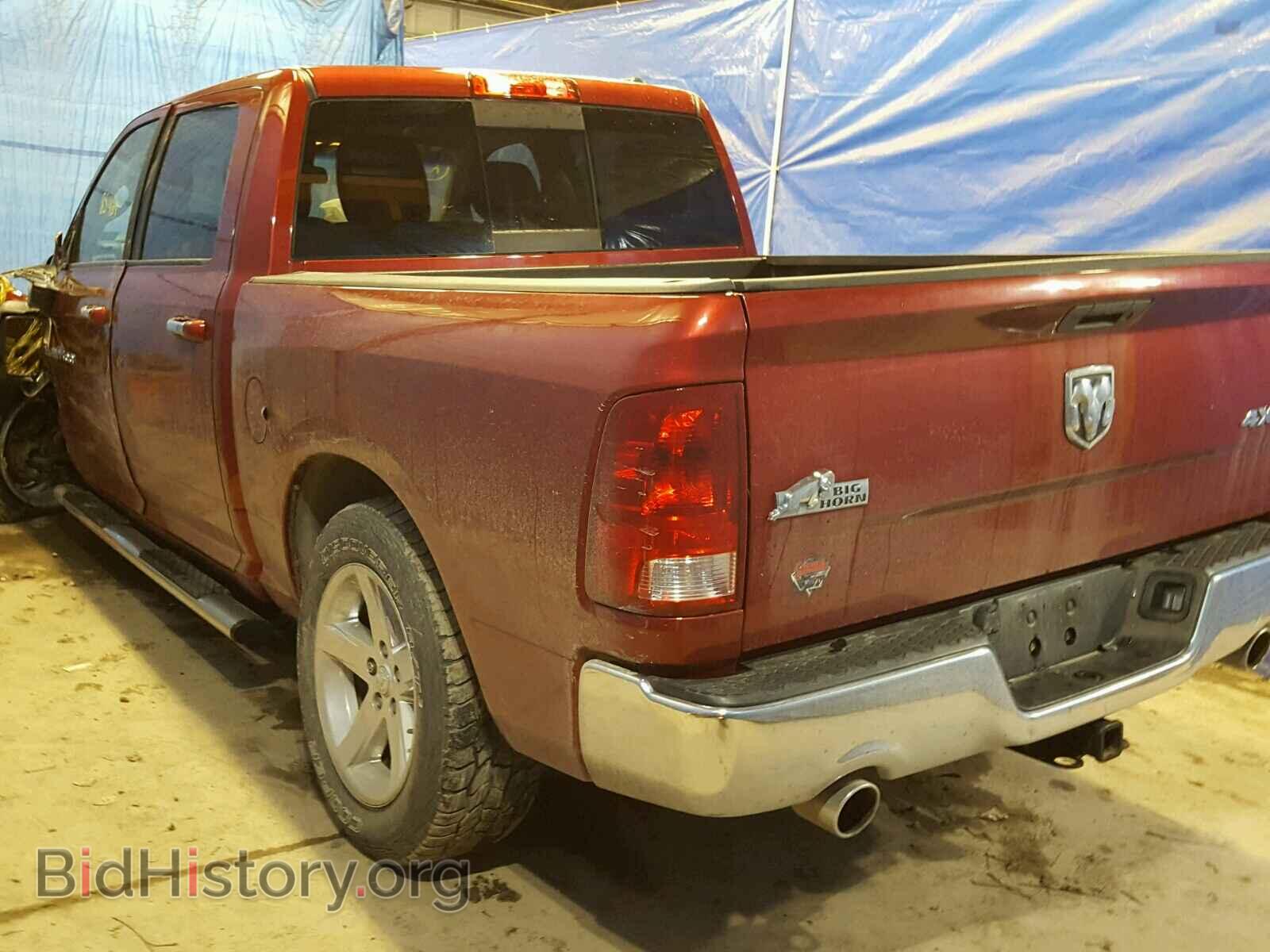 2012 DODGE RAM 1500 - VIN: 1C6RD7LT1CS111683 - Фото 3