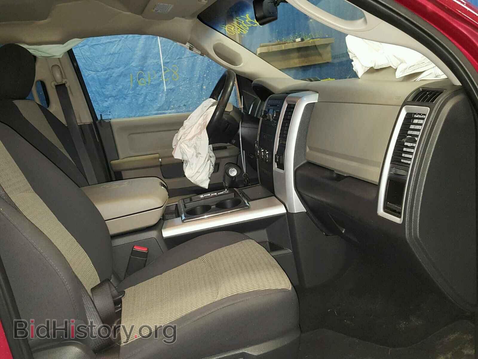 2012 DODGE RAM 1500 - VIN: 1C6RD7LT1CS111683 - Фото 5