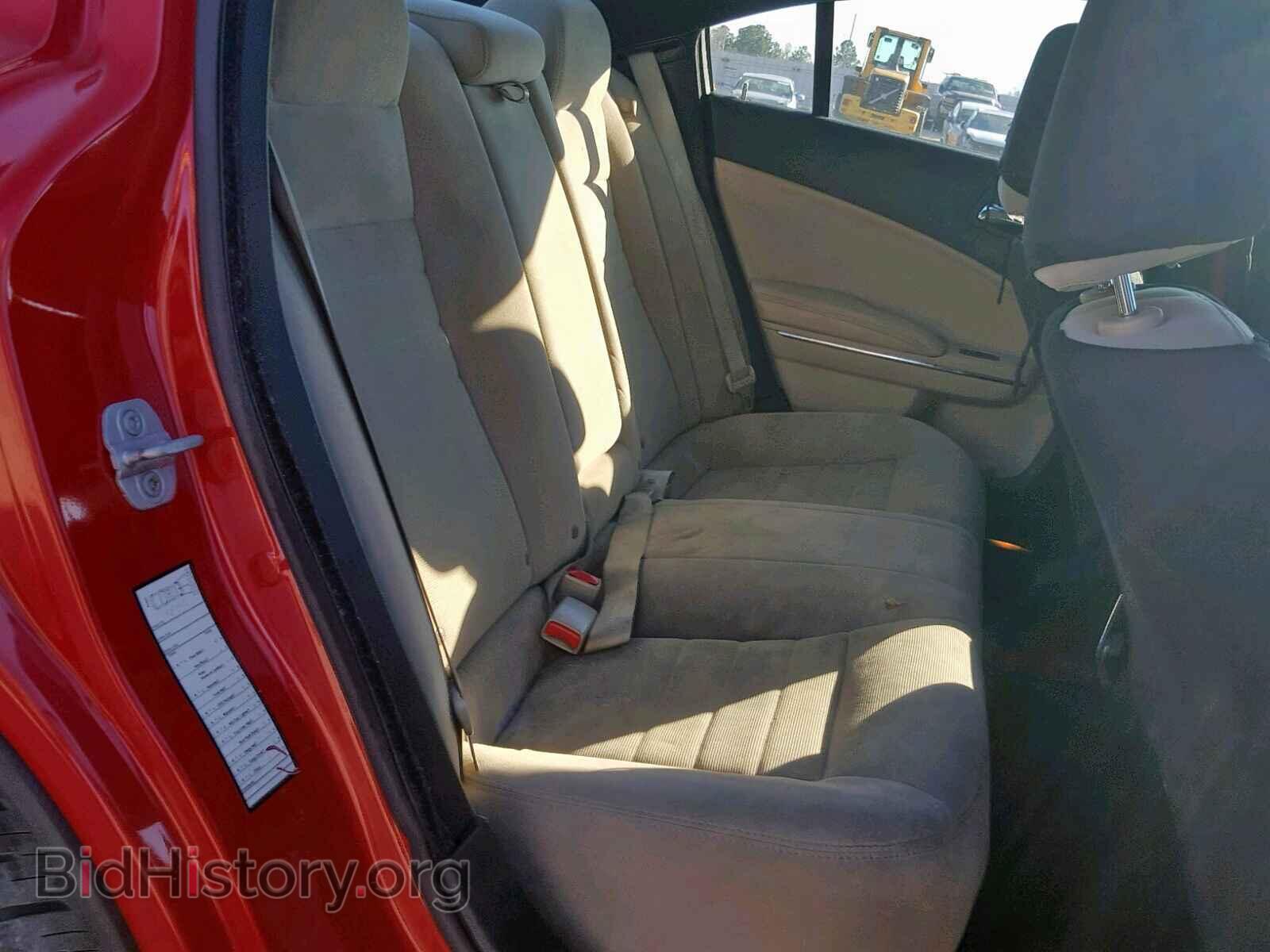 2012 DODGE CHARGER - VIN: 2C3CDXBG4CH262676 - Фото 6