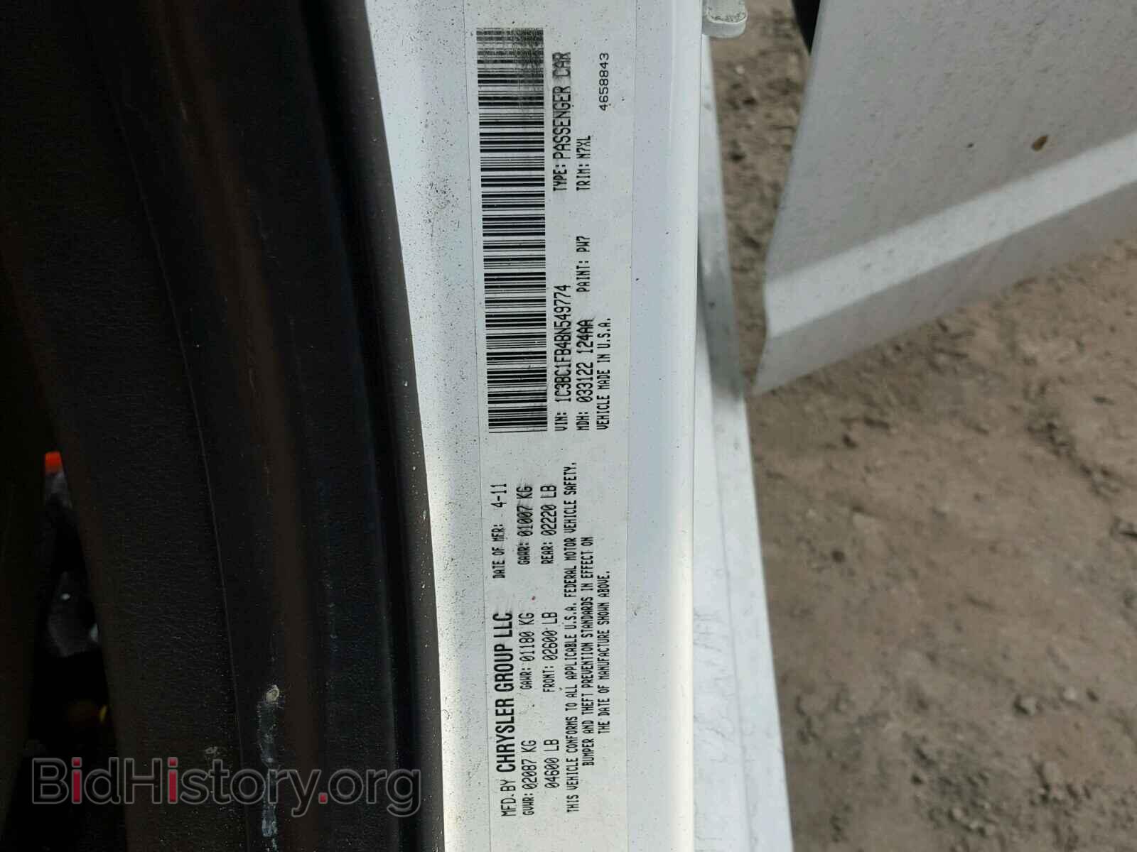 2011 CHRYSLER 200 - VIN: 1C3BC1FB4BN549774 - Фото 10