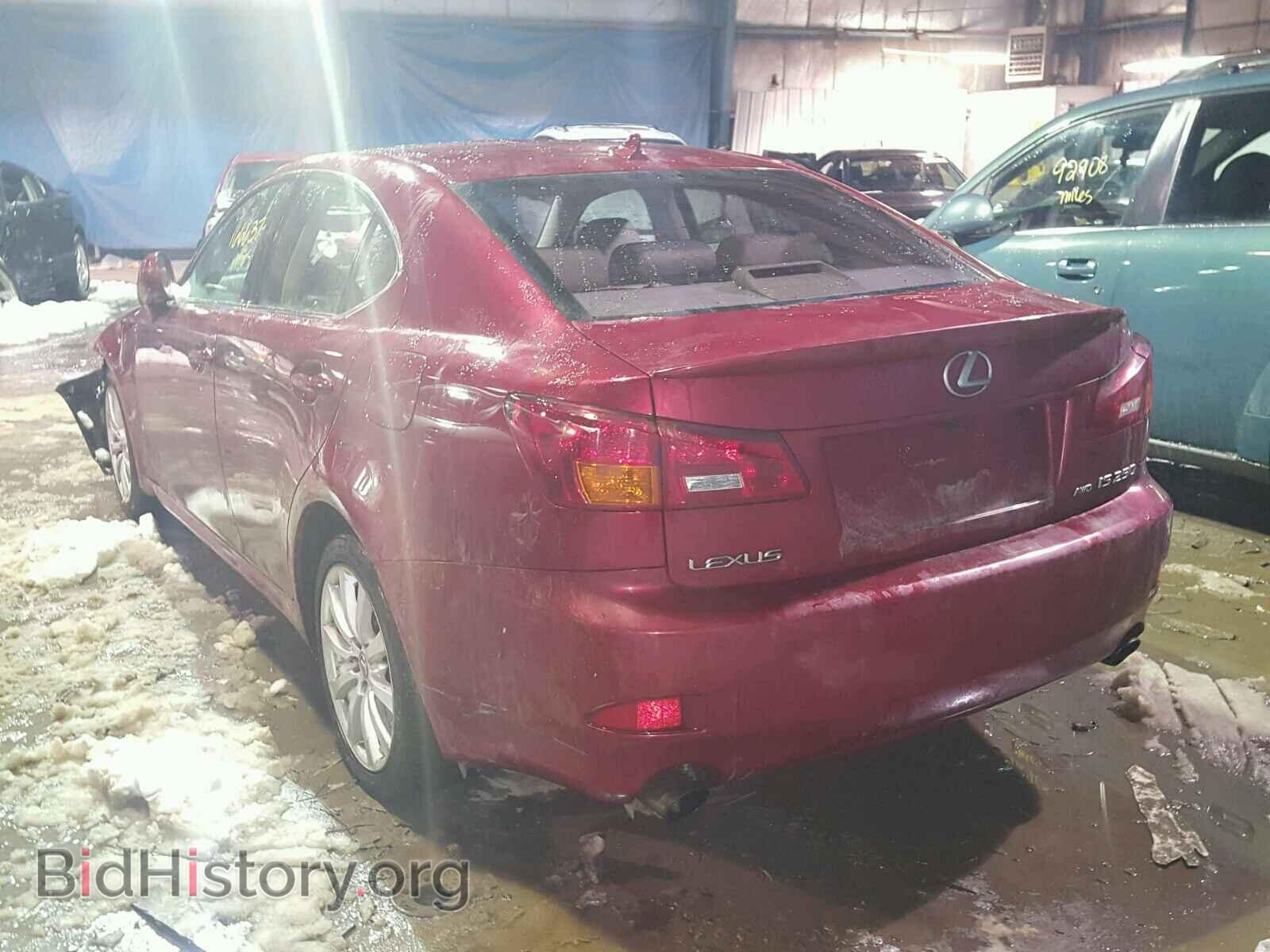 2008 LEXUS IS250 - VIN: JTHCK262985022734 - Фото 3