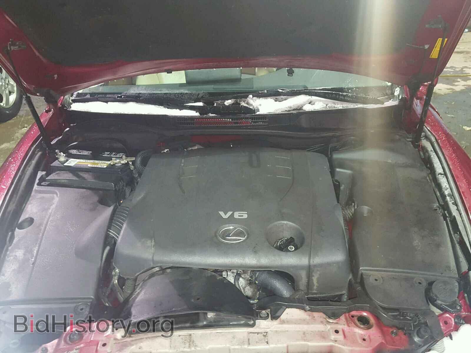 2008 LEXUS IS250 - VIN: JTHCK262985022734 - Фото 7
