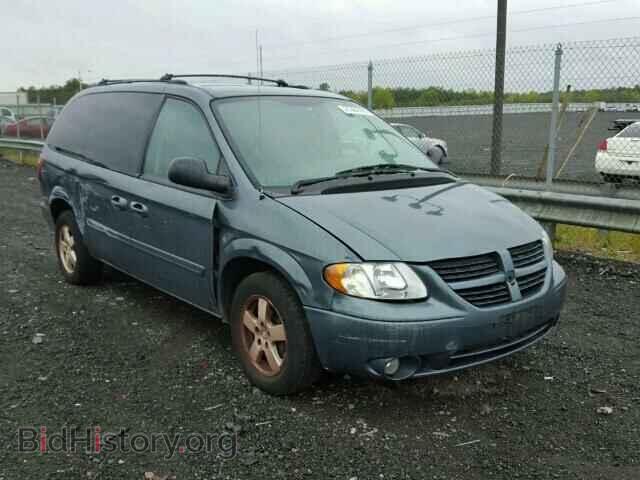 Фотография 2D4GP44L75R557218 - DODGE CARAVAN 2005