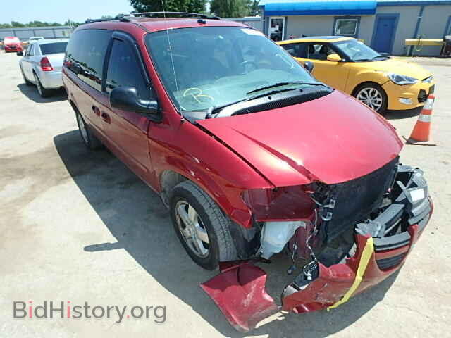 Фотография 2D4GP44L15R461925 - DODGE CARAVAN 2005