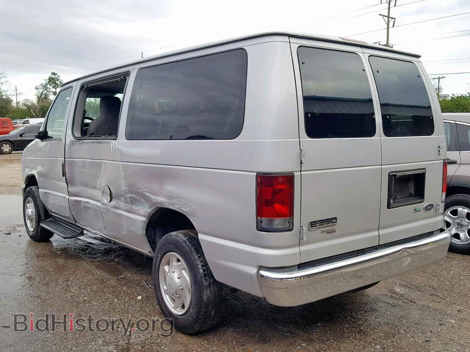 2012 FORD ECONOLINE - VIN: 1FBNE3BL5CDA77156 - Photo 3
