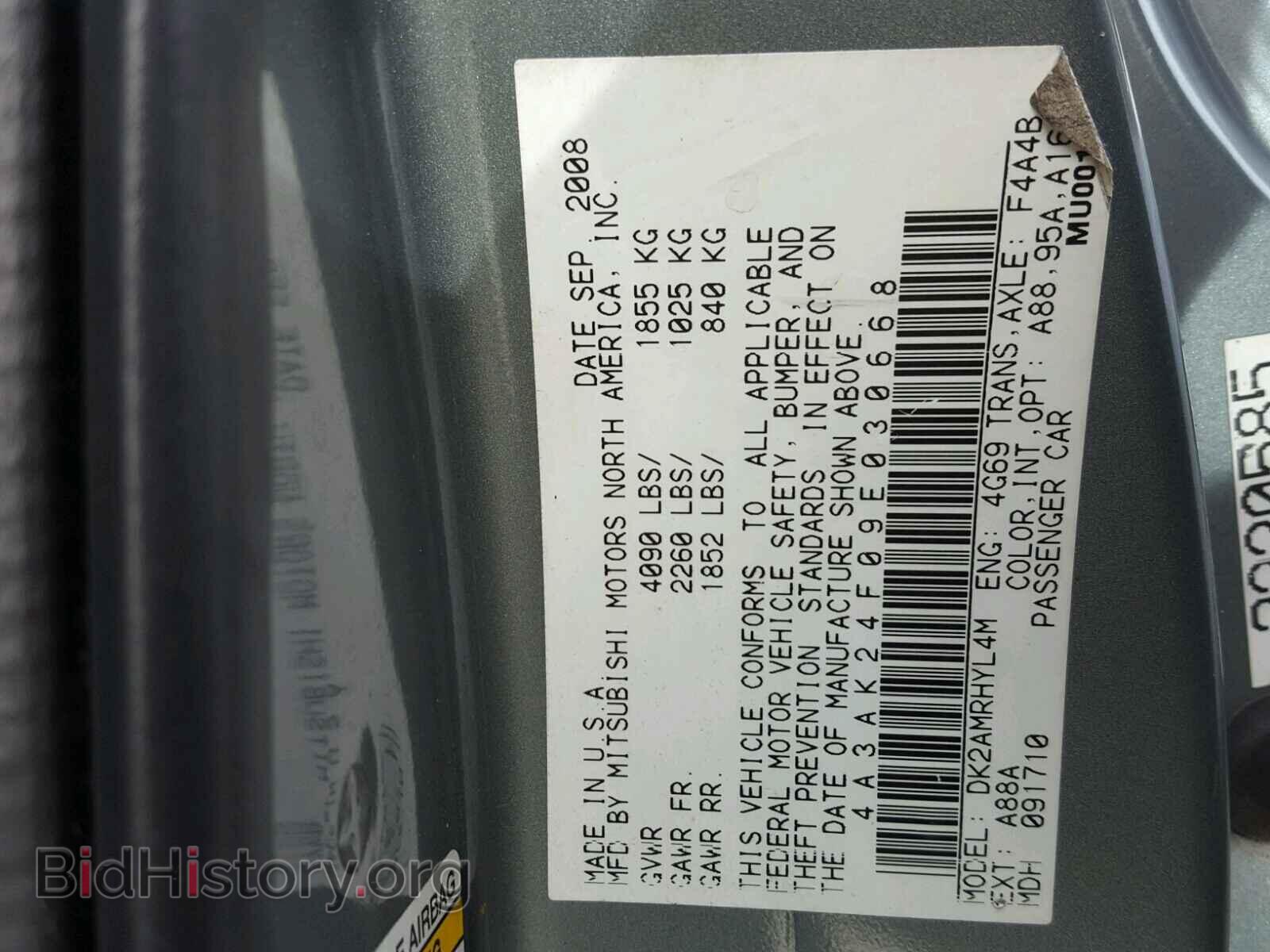 2009 MITSUBISHI ECLIPSE - VIN: 4A3AK24F09E030668 - Фото 10