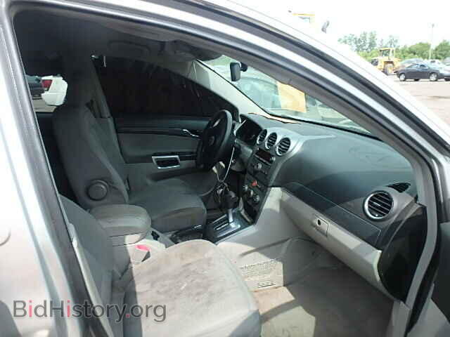 2008 SATURN VUE - VIN: 3GSCL33P78S513415 - Фото 5