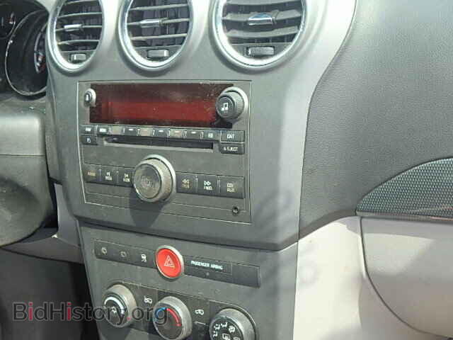 2008 SATURN VUE - VIN: 3GSCL33P78S513415 - Фото 9
