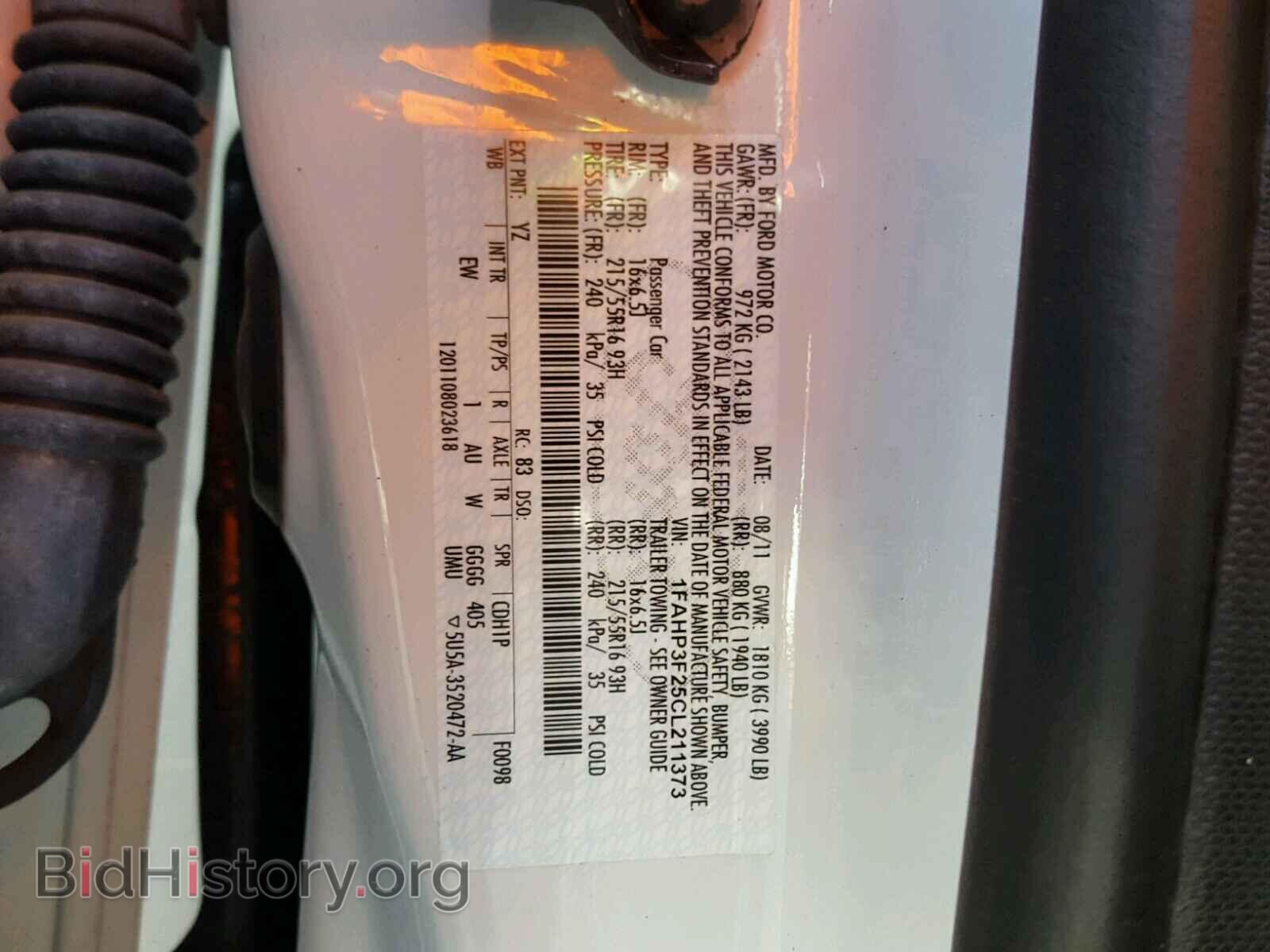 2012 FORD FOCUS - VIN: 1FAHP3F25CL211373 - Фото 10
