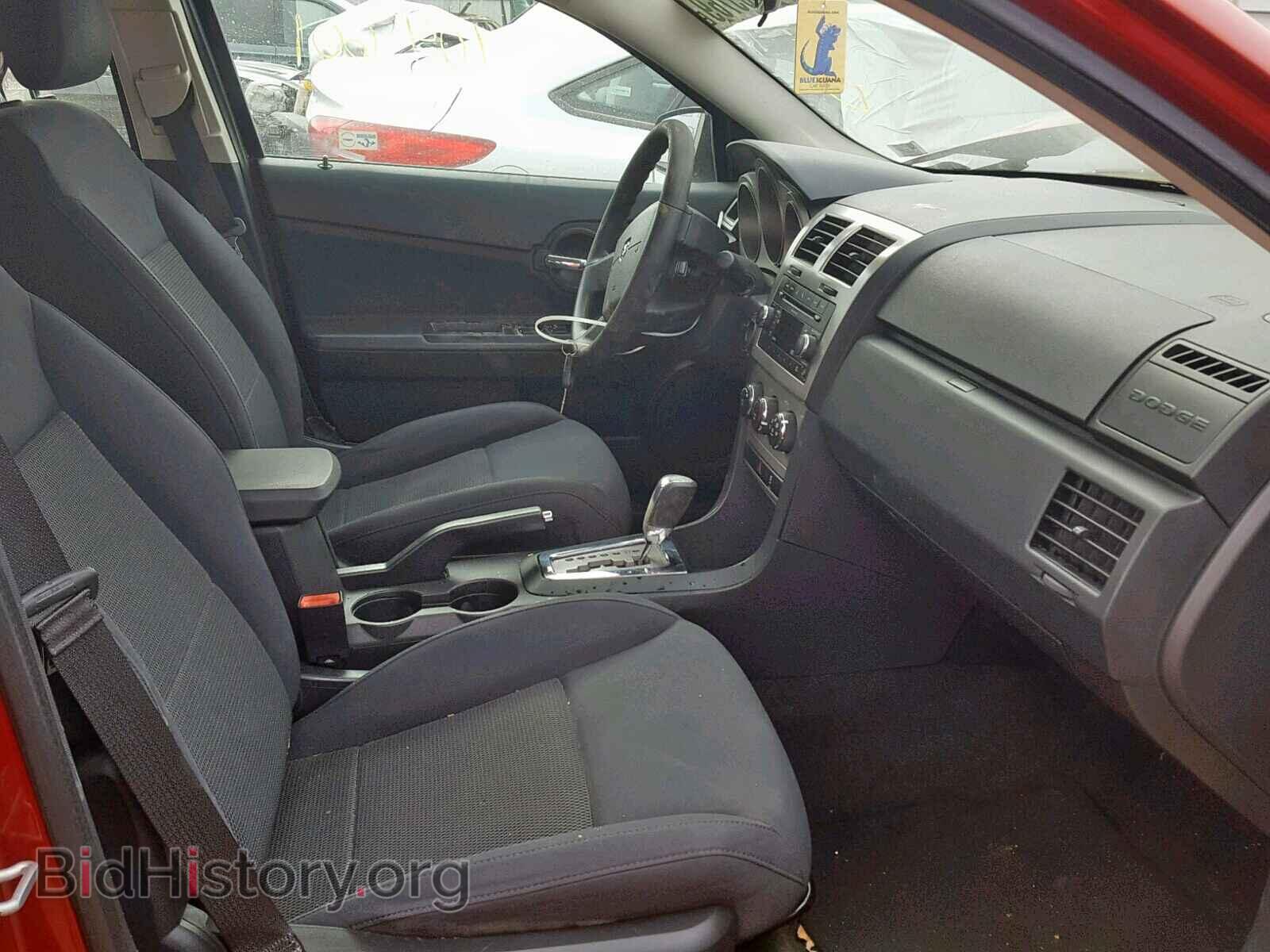 2010 DODGE AVENGER - VIN: 1B3CC4FD7AN164227 - Фото 5