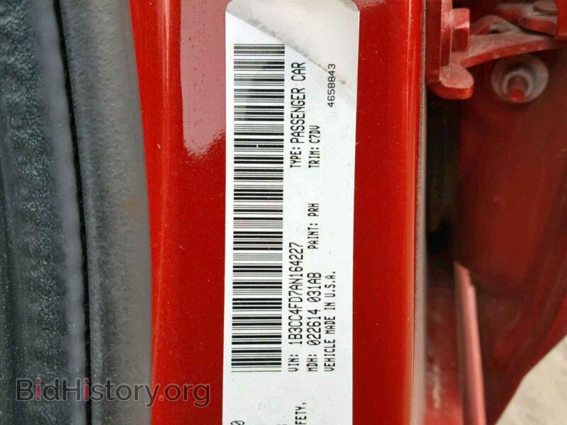 2010 Dodge AVENGER (VIN 1B3CC4FD7AN164227) — photo 10 of 10