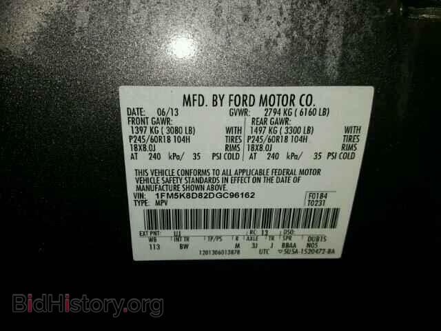 2013 FORD EXPLORER - VIN: 1FM5K8D82DGC96162 - Photo 10