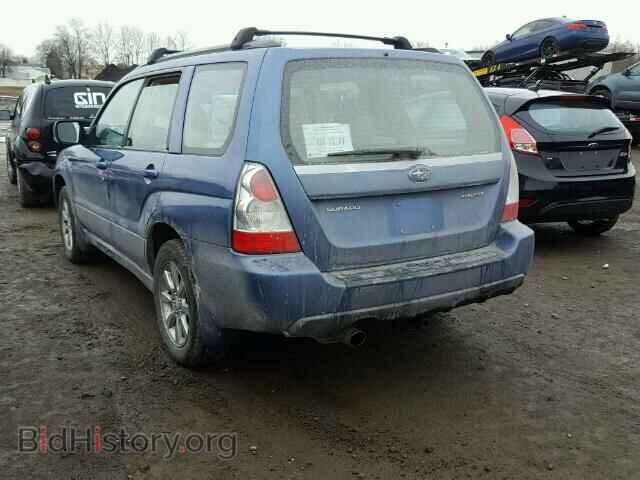 2007 SUBARU FORESTER - VIN: JF1SG656X7H712246 - Фото 3
