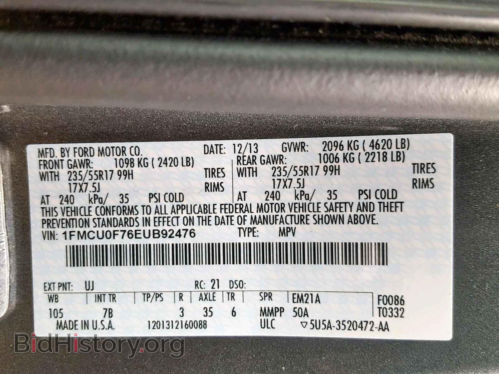 2014 FORD ESCAPE S - VIN: 1FMCU0F76EUB92476 - Photo 10