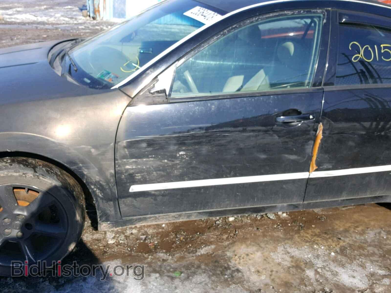 2006 NISSAN MAXIMA - VIN: 1N4BA41E06C844950 - Фото 9