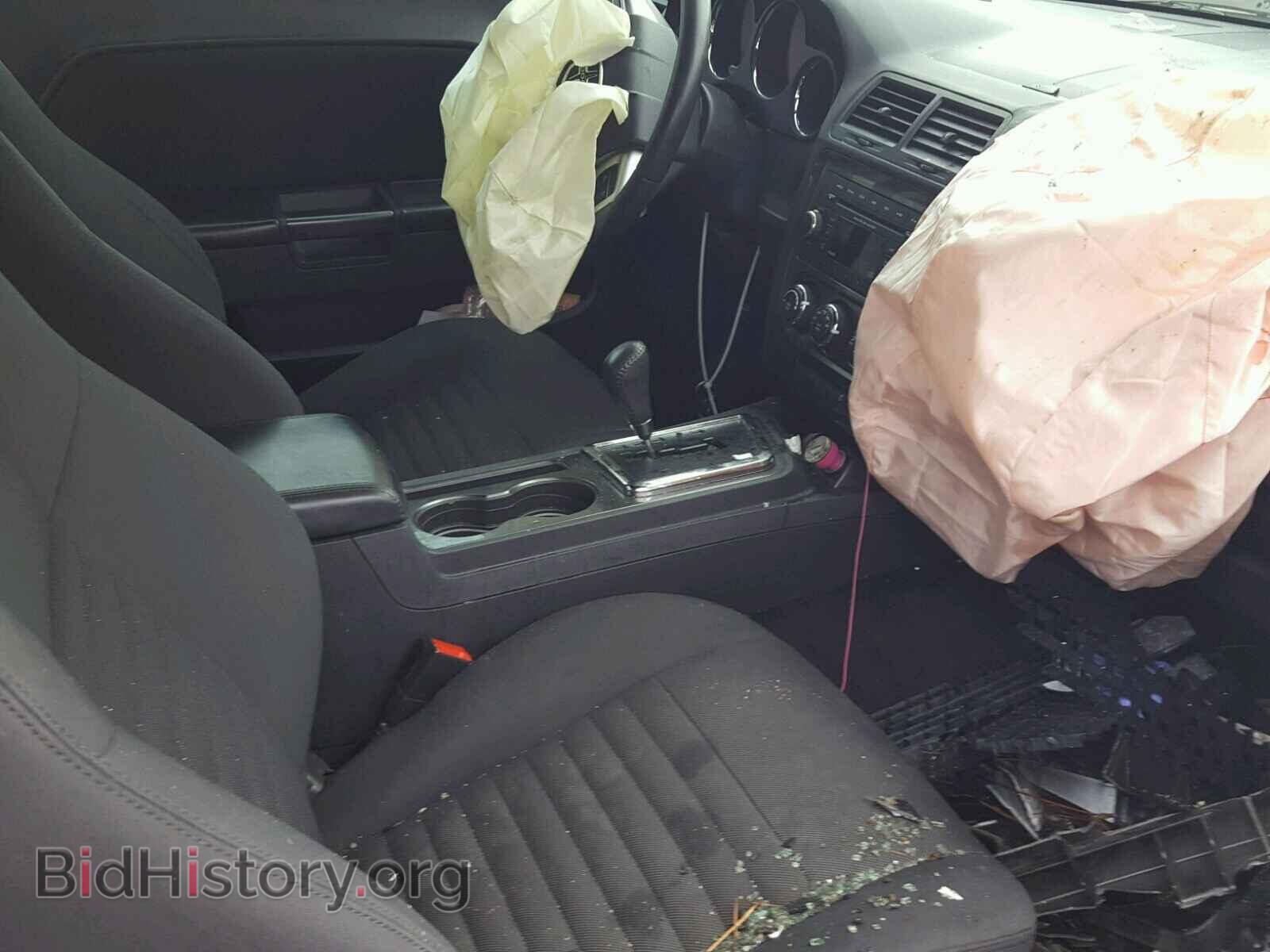2012 DODGE CHALLENGER - VIN: 2C3CDYAG5CH208682 - Photo 5