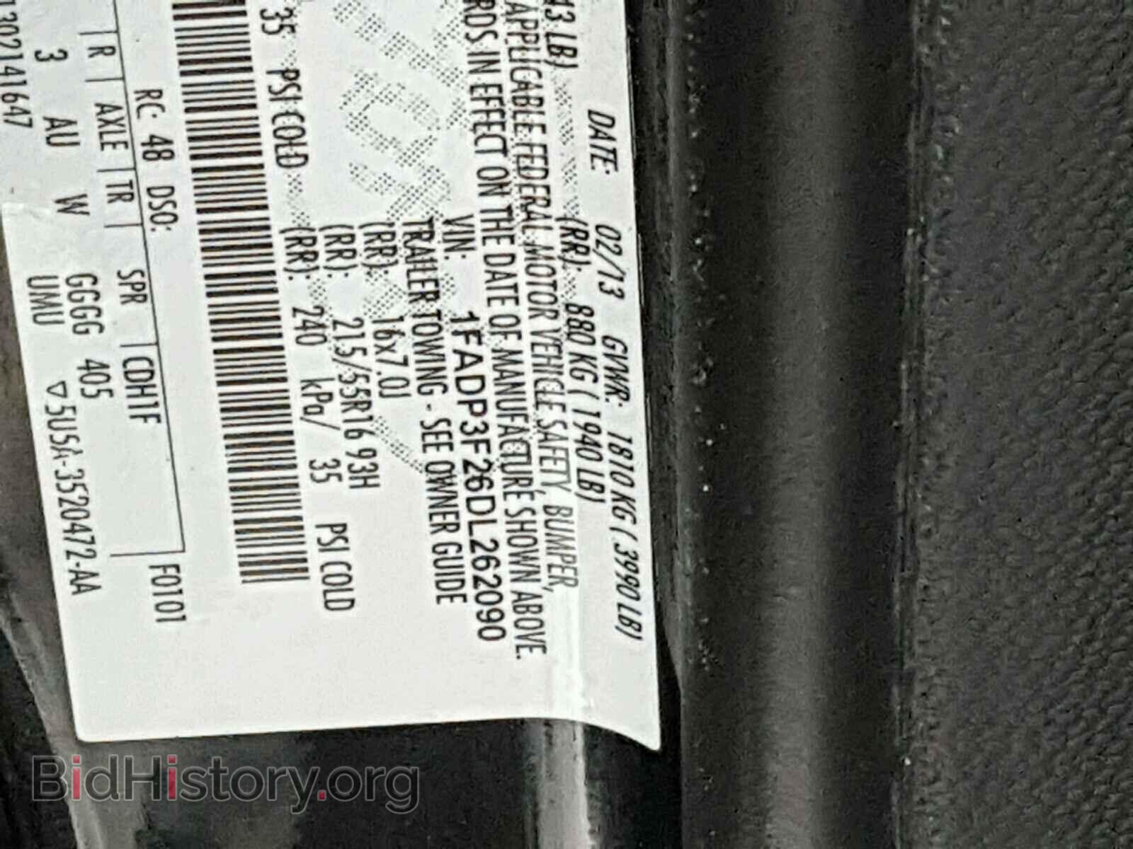 2013 FORD FOCUS - VIN: 1FADP3F26DL262090 - Photo 10