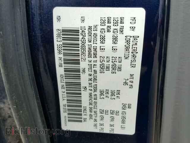2006 DODGE CARAVAN - VIN: 1D4GP45RX6B502121 - Фото 10