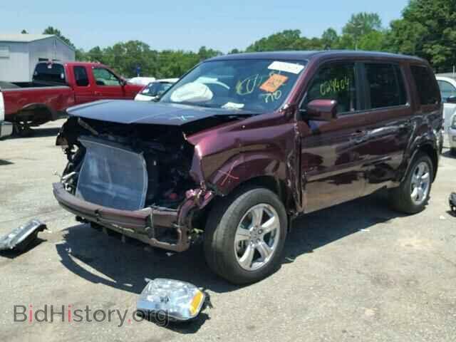 2015 HONDA PILOT - VIN: 5FNYF3H56FB020914 - Photo 2
