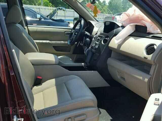 2015 HONDA PILOT - VIN: 5FNYF3H56FB020914 - Photo 5