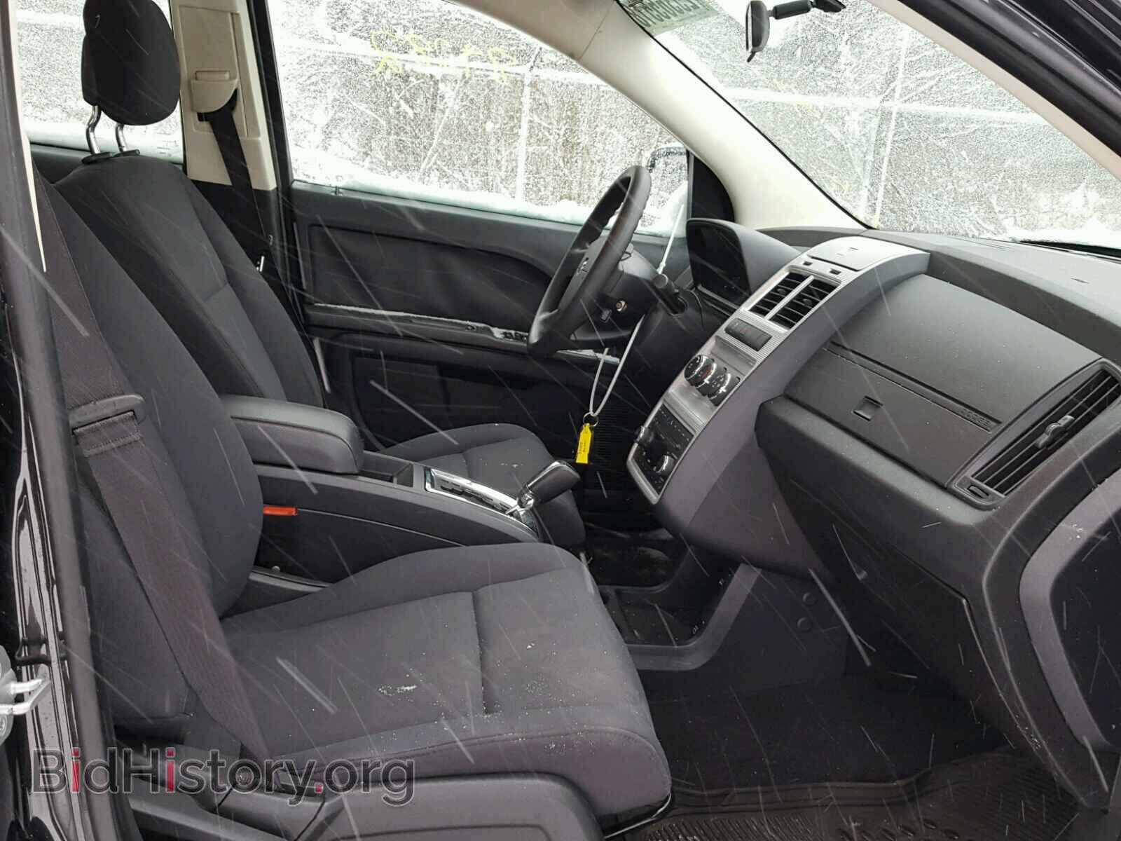 2010 DODGE JOURNEY - VIN: 3D4PG4FB7AT213285 - Фото 5
