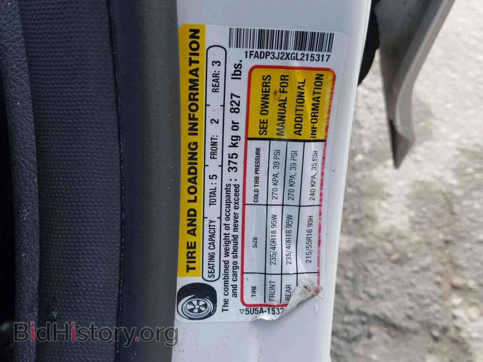 2016 FORD FOCUS - VIN: 1FADP3J2XGL215317 - Фото 10